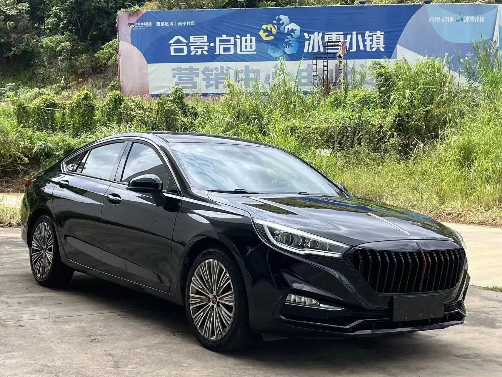 Hongqi H5 classic