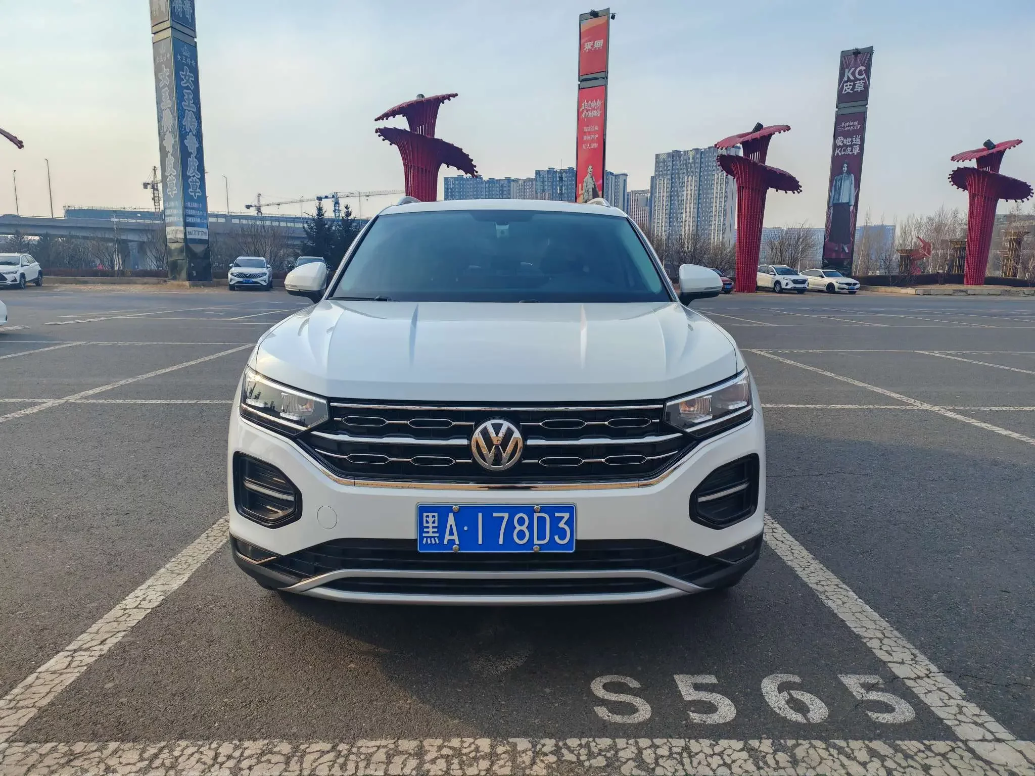 Volkswagen Tayron