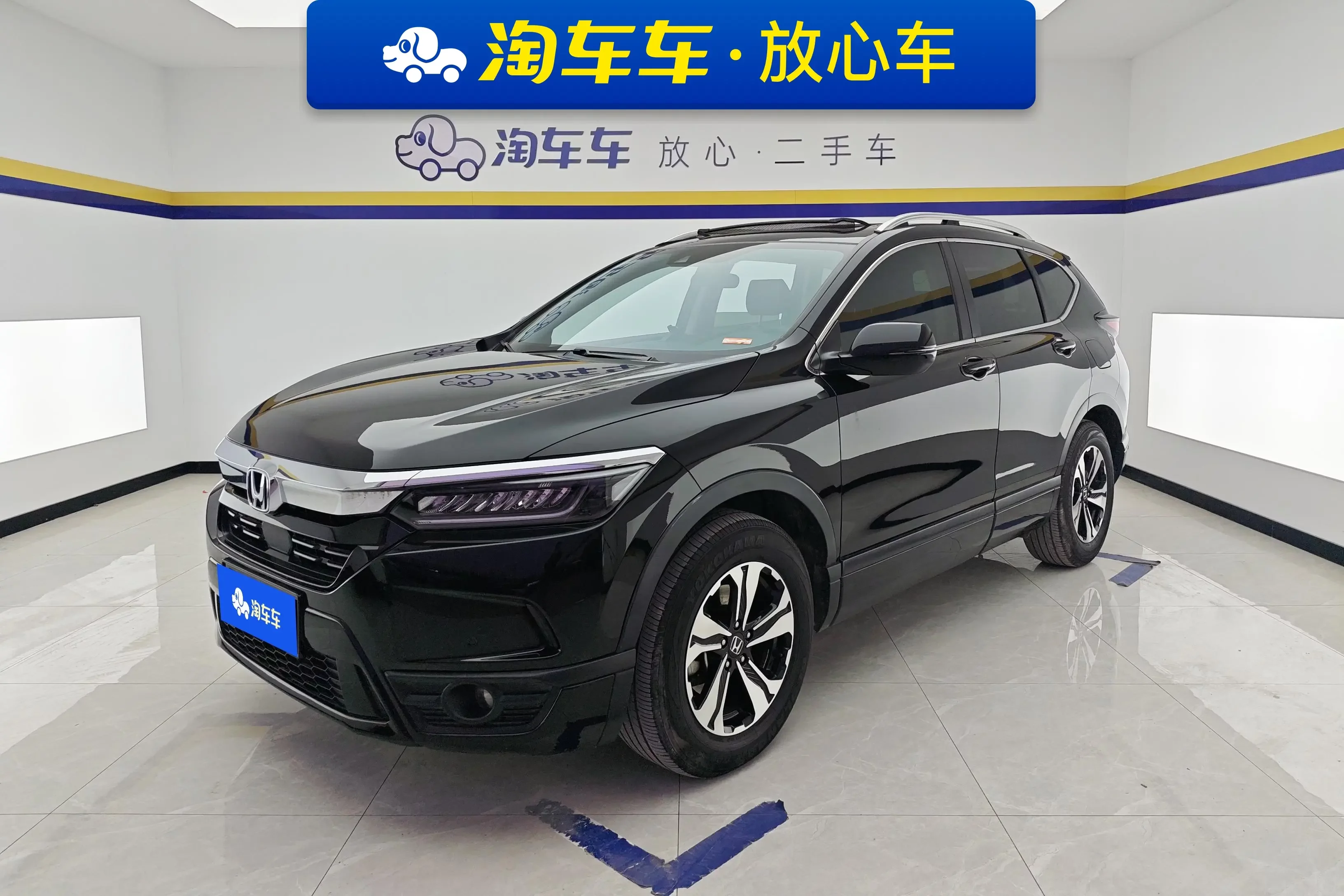 Honda Breeze