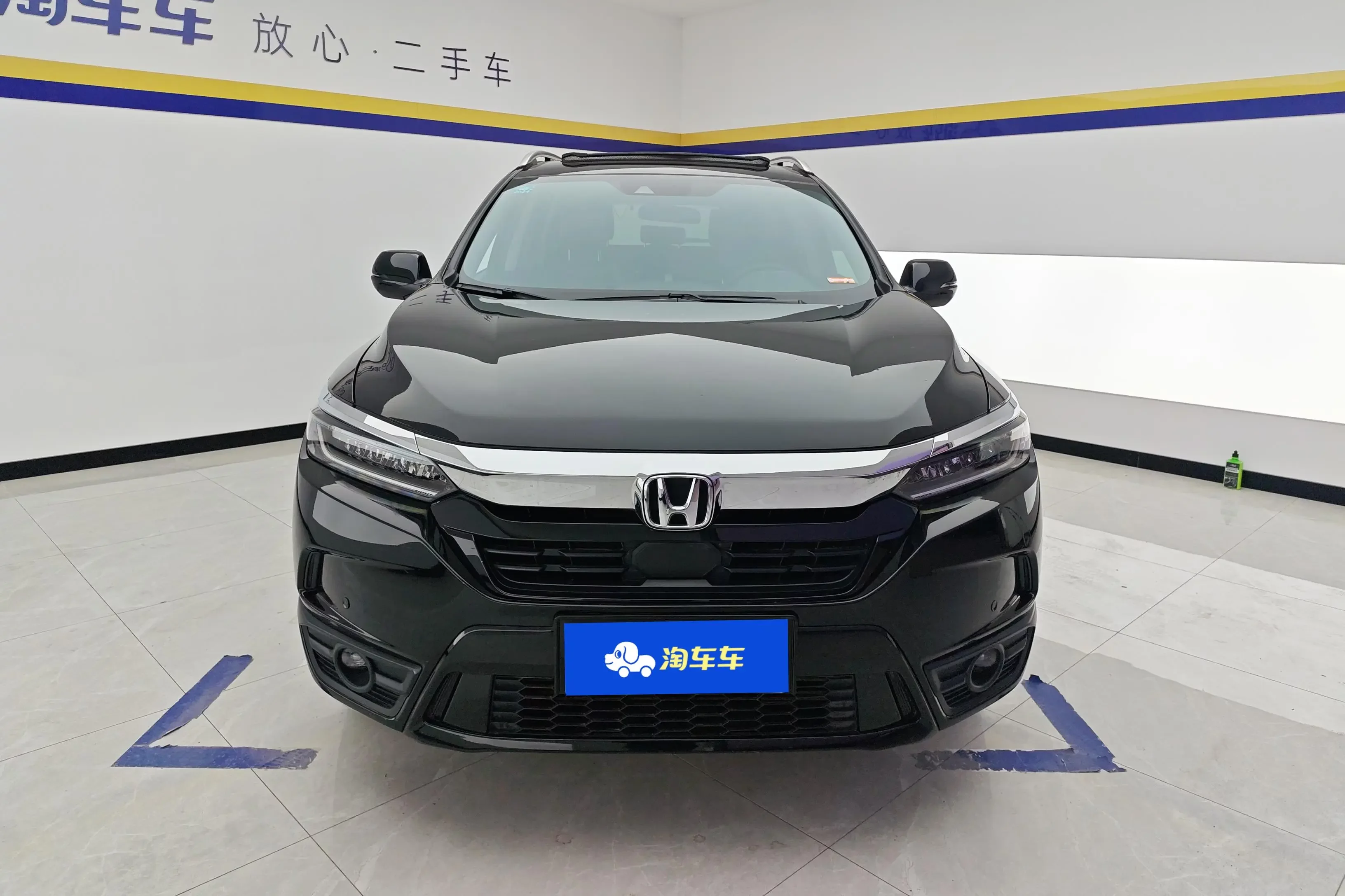 Honda Breeze
