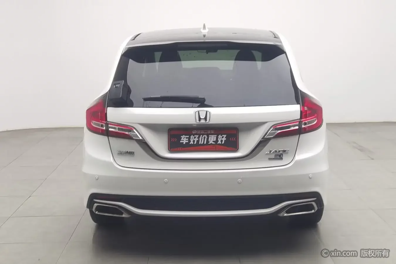 Honda Jed