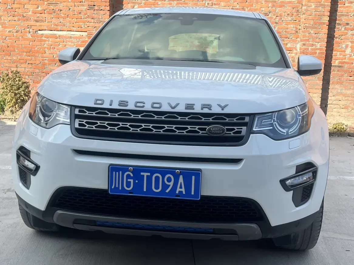Land Rover Discover the magic