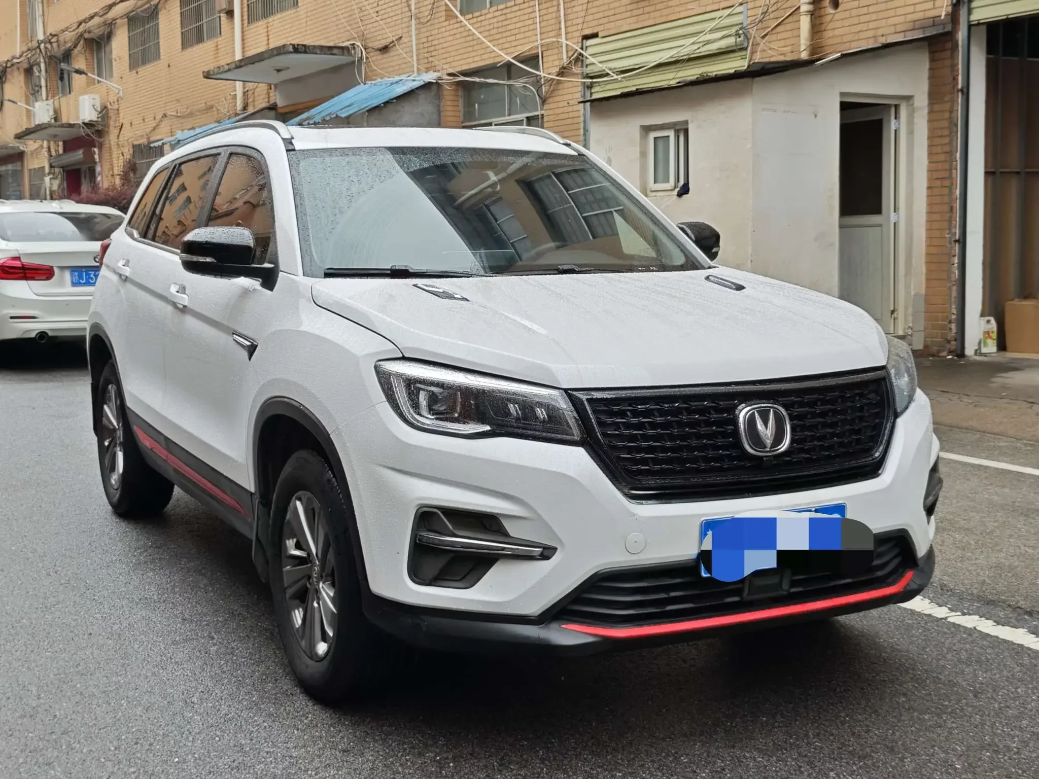 Changan CS75