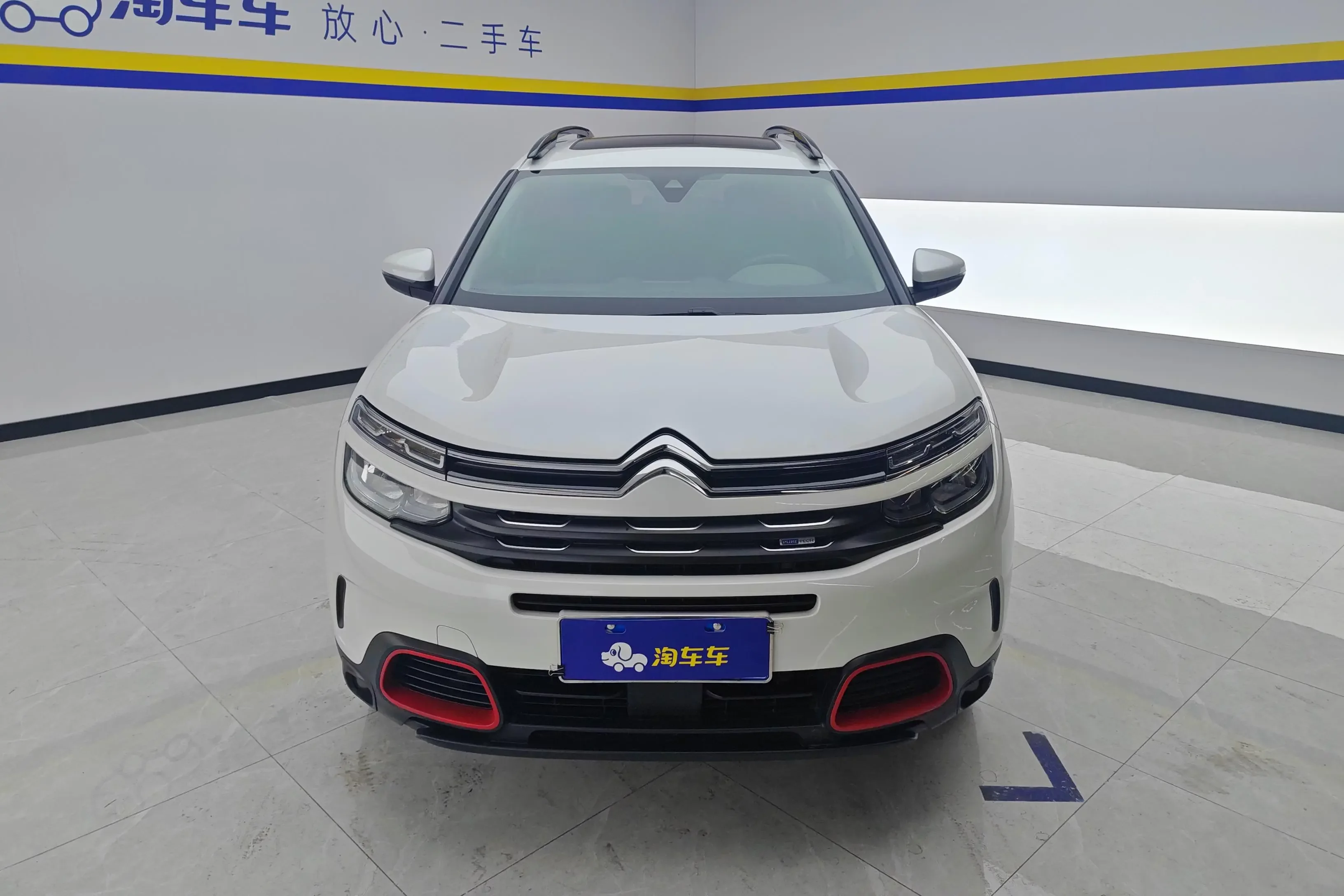 Citroën Tianyi C5 AIRCROSS