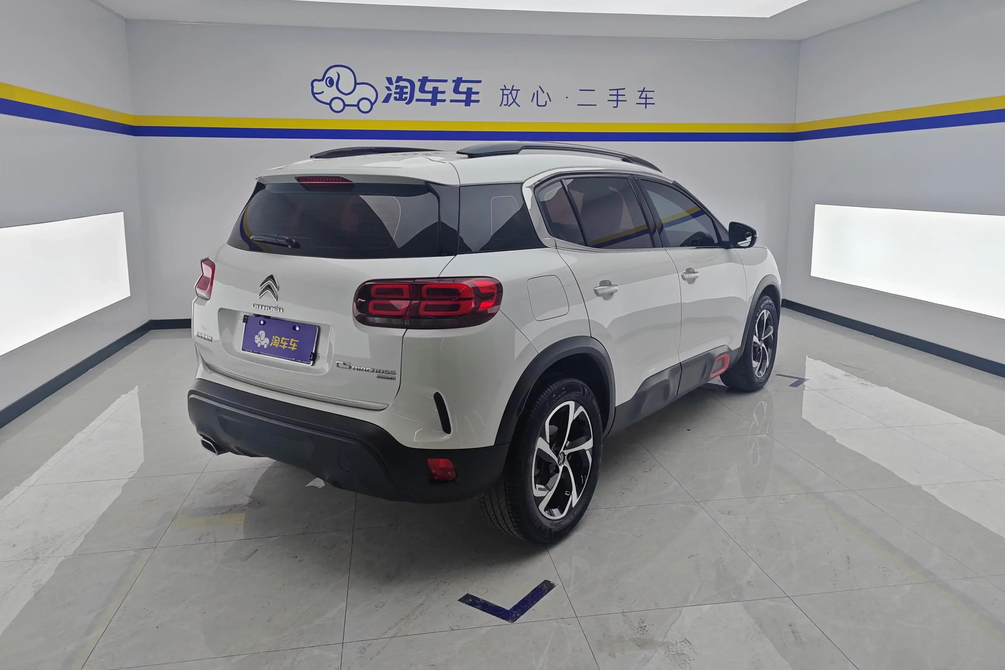 Citroën Tianyi C5 AIRCROSS