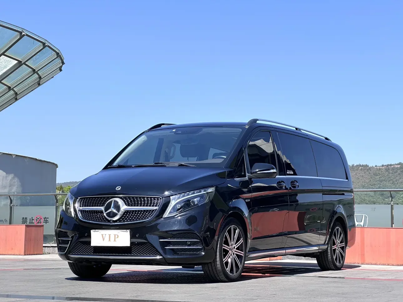 Mercedes-Benz V Class
