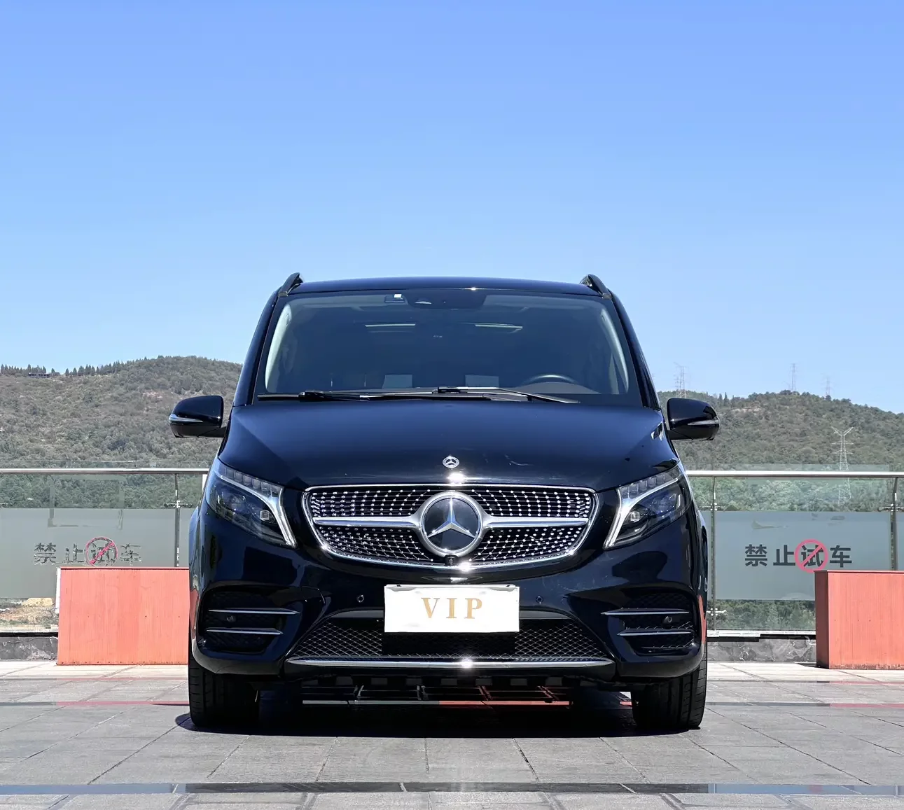 Mercedes-Benz V Class