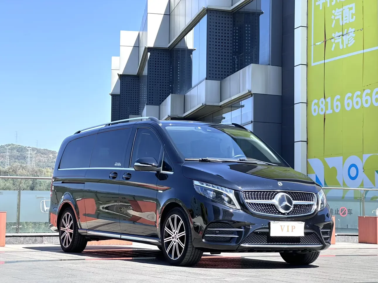 Mercedes-Benz V Class
