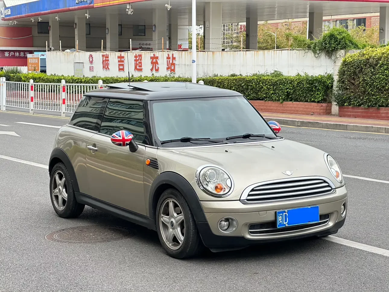 MINI CLUBMAN