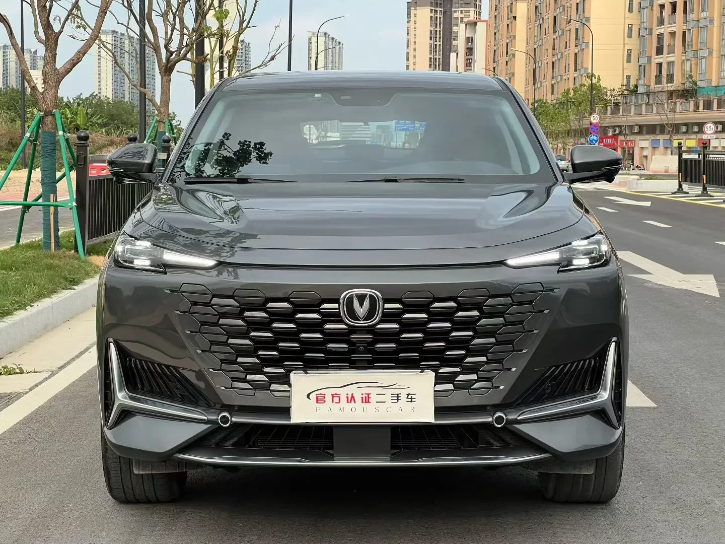 Changan UNI-K