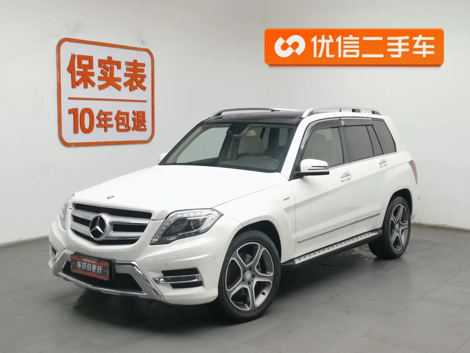 Mercedes-Benz GLK Class