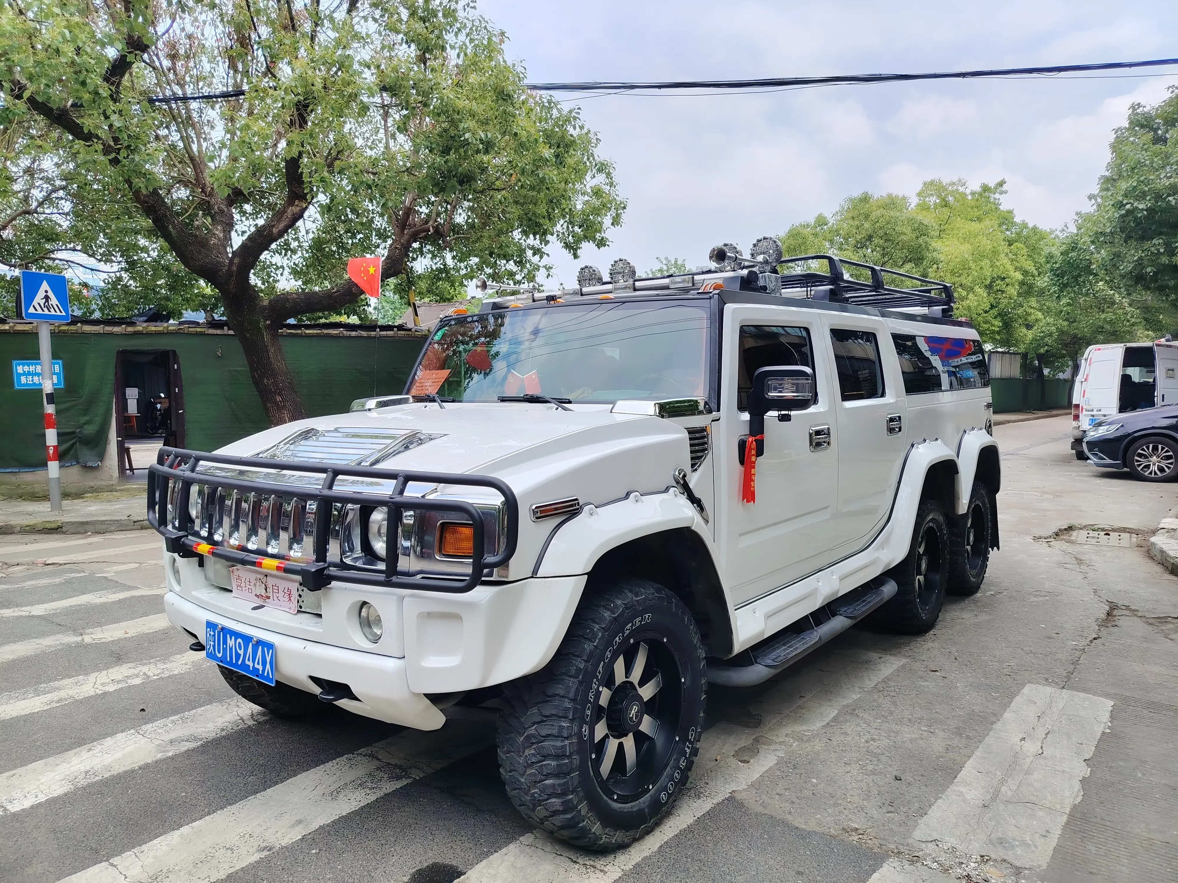 Hummer H2