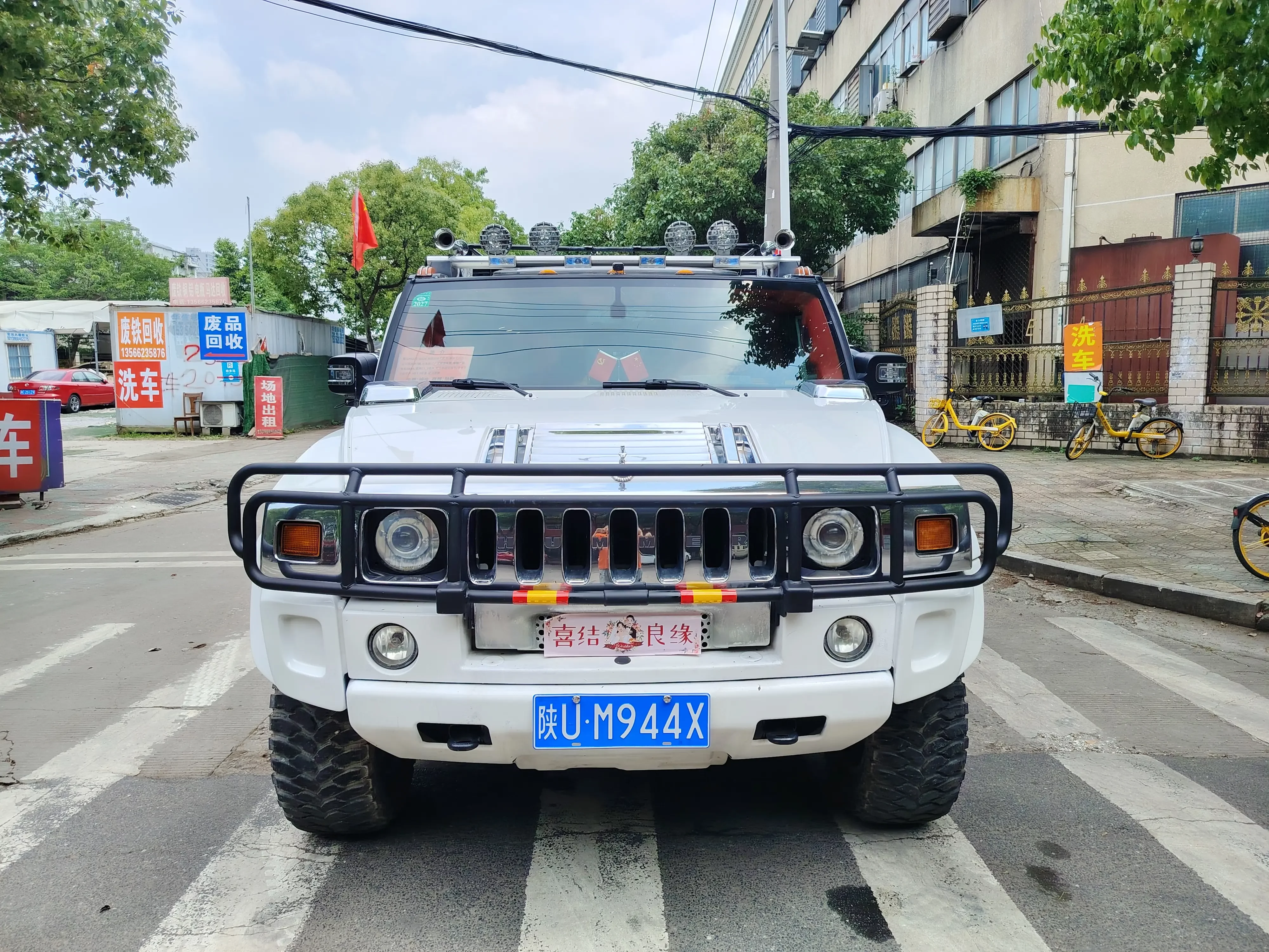 Hummer H2
