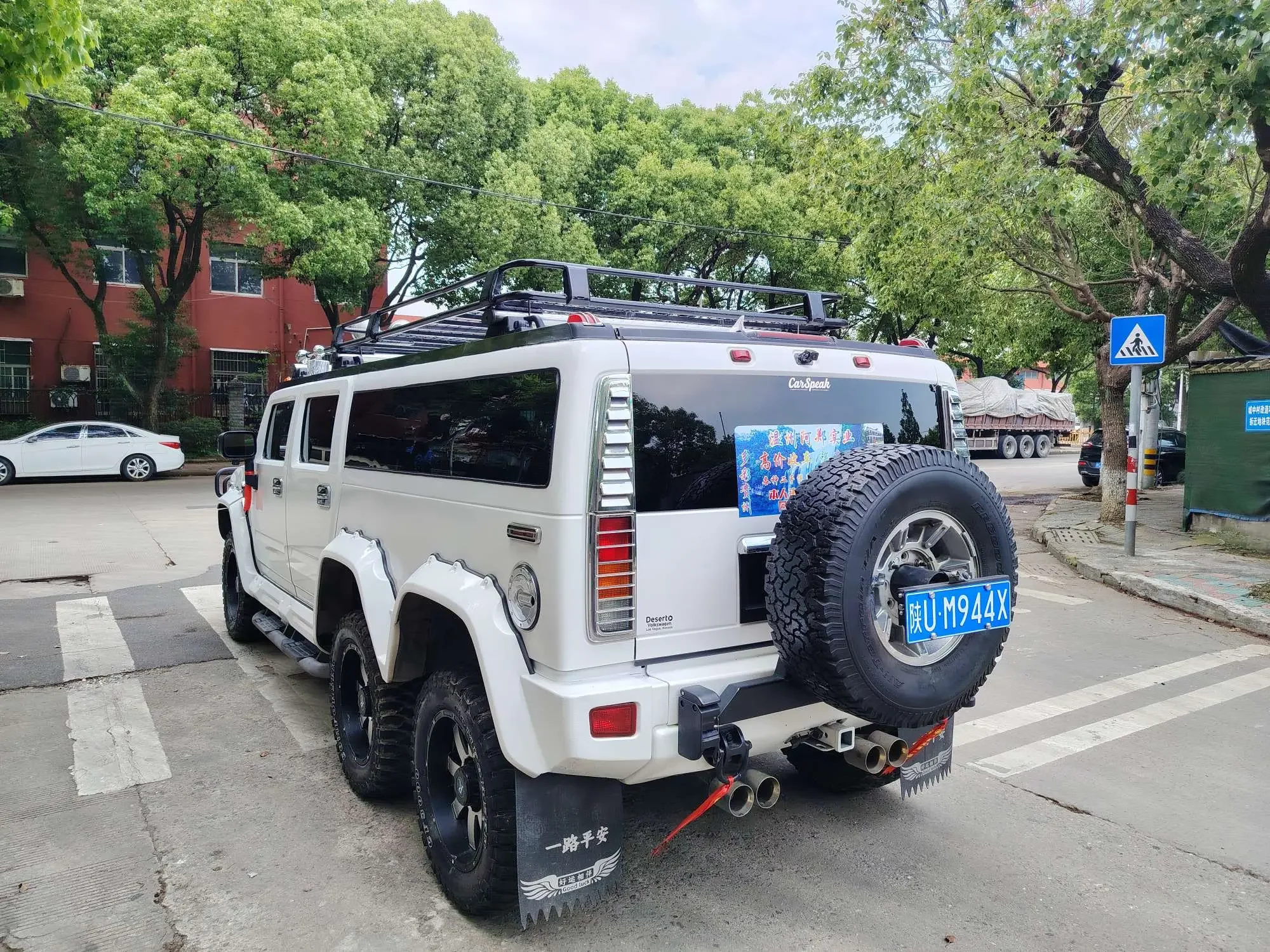 Hummer H2