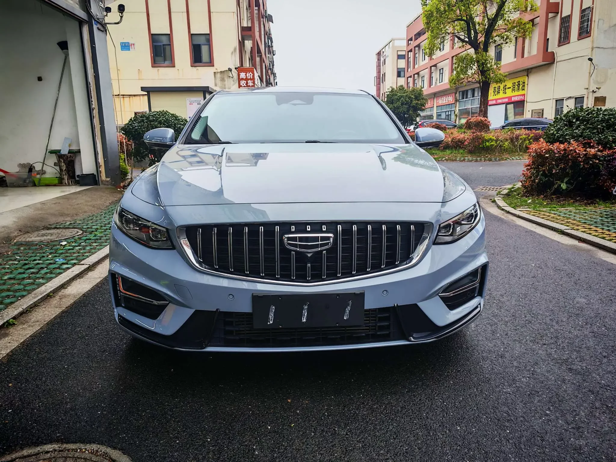 Geely Preface
