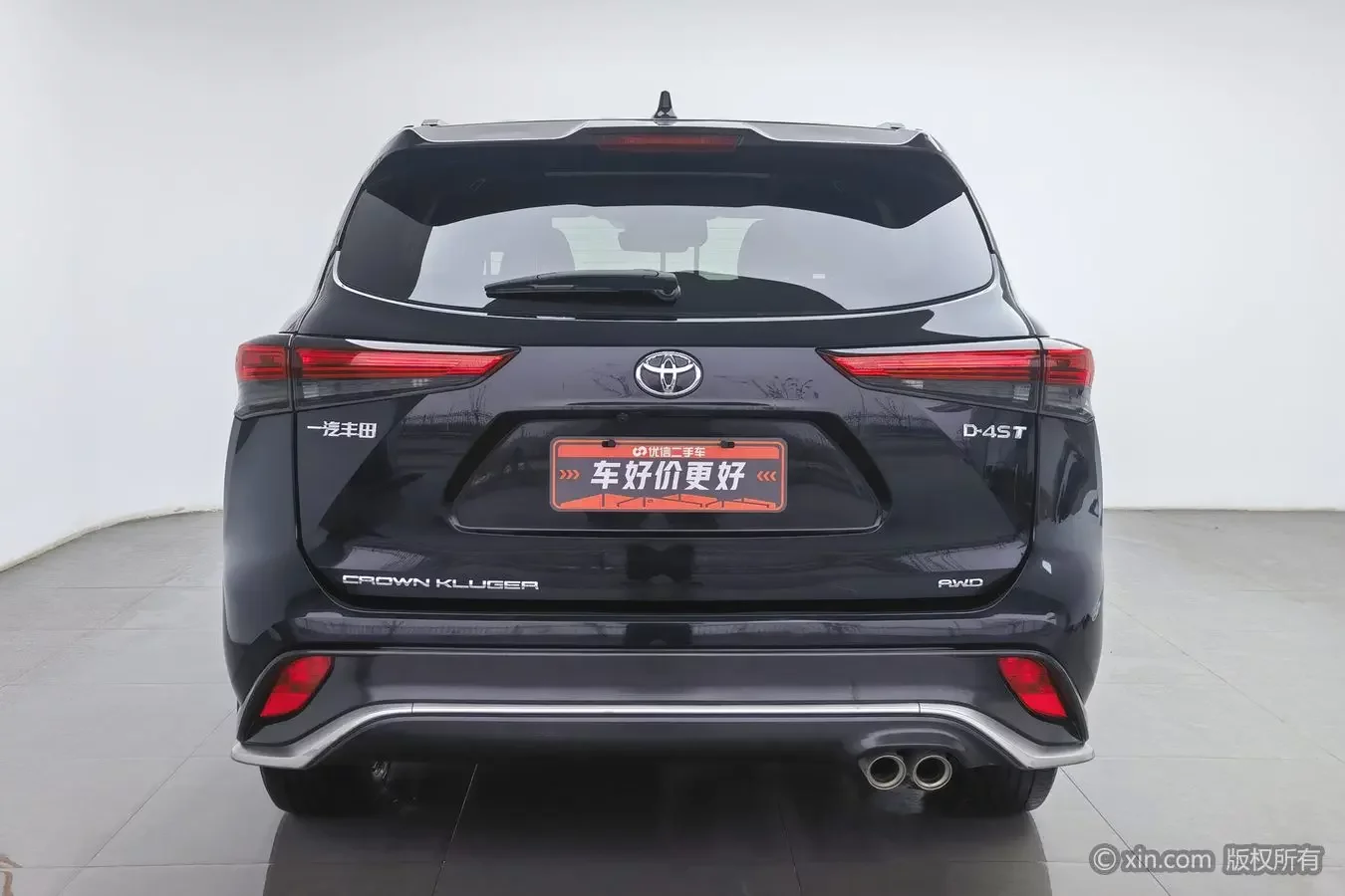 Toyota Crown Kluger