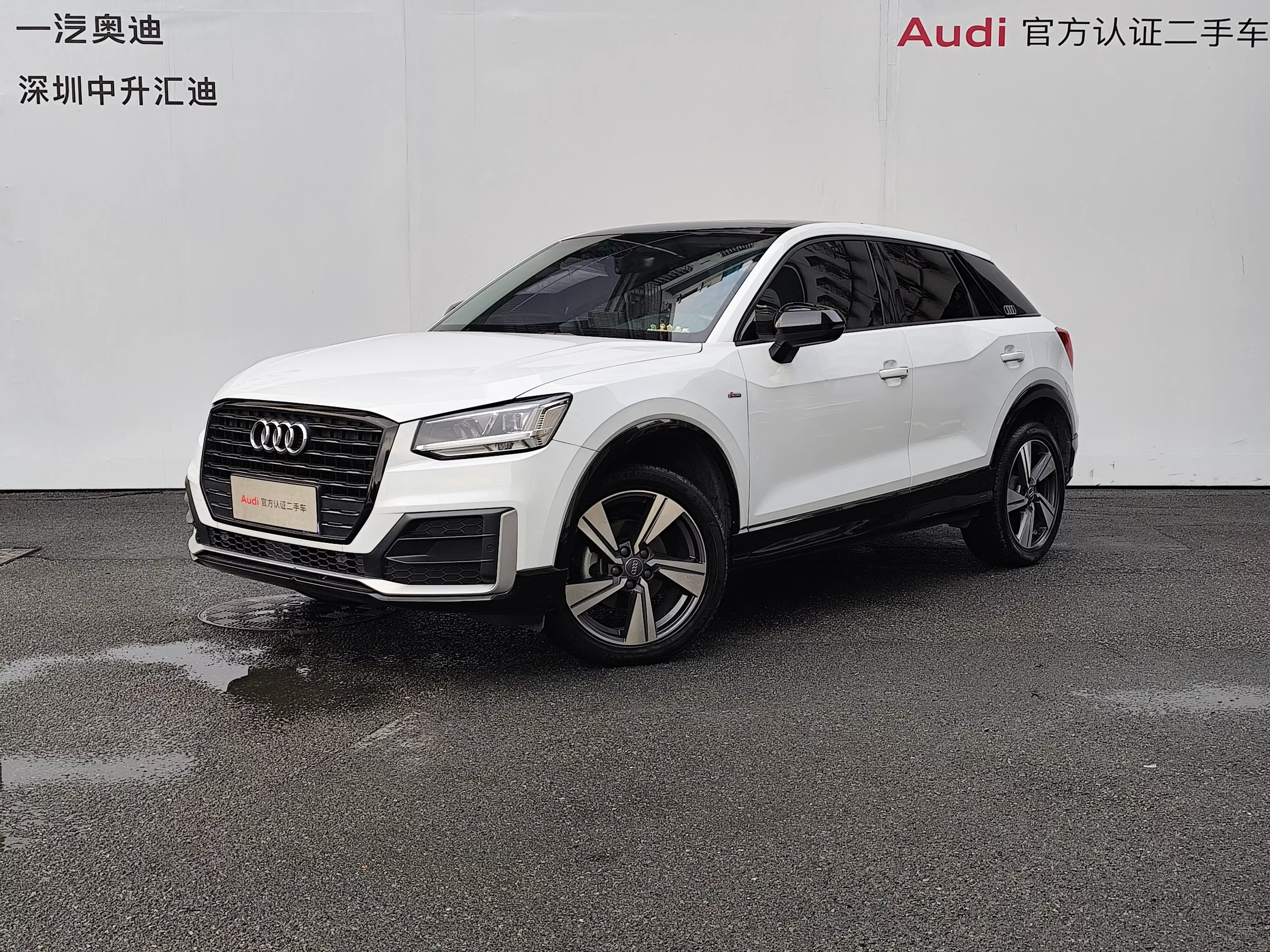 Audi Q2L