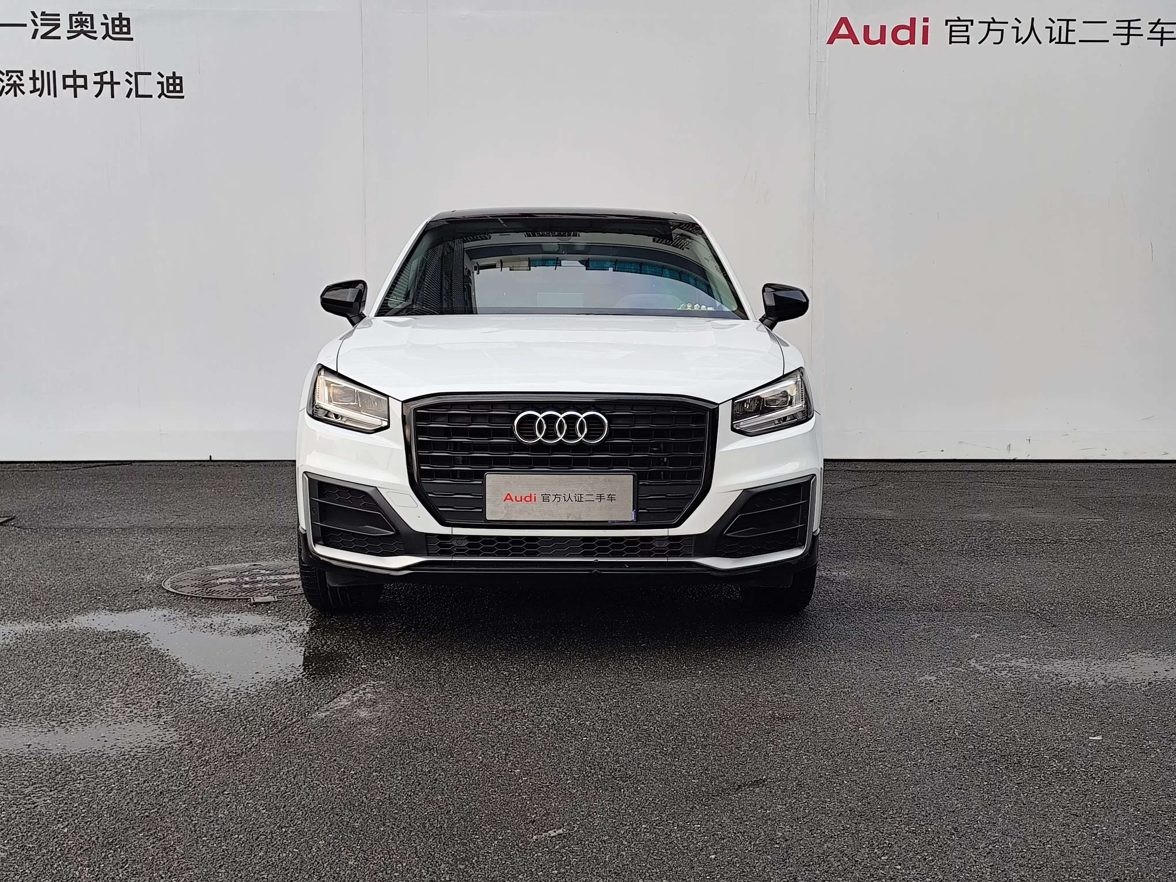 Audi Q2L