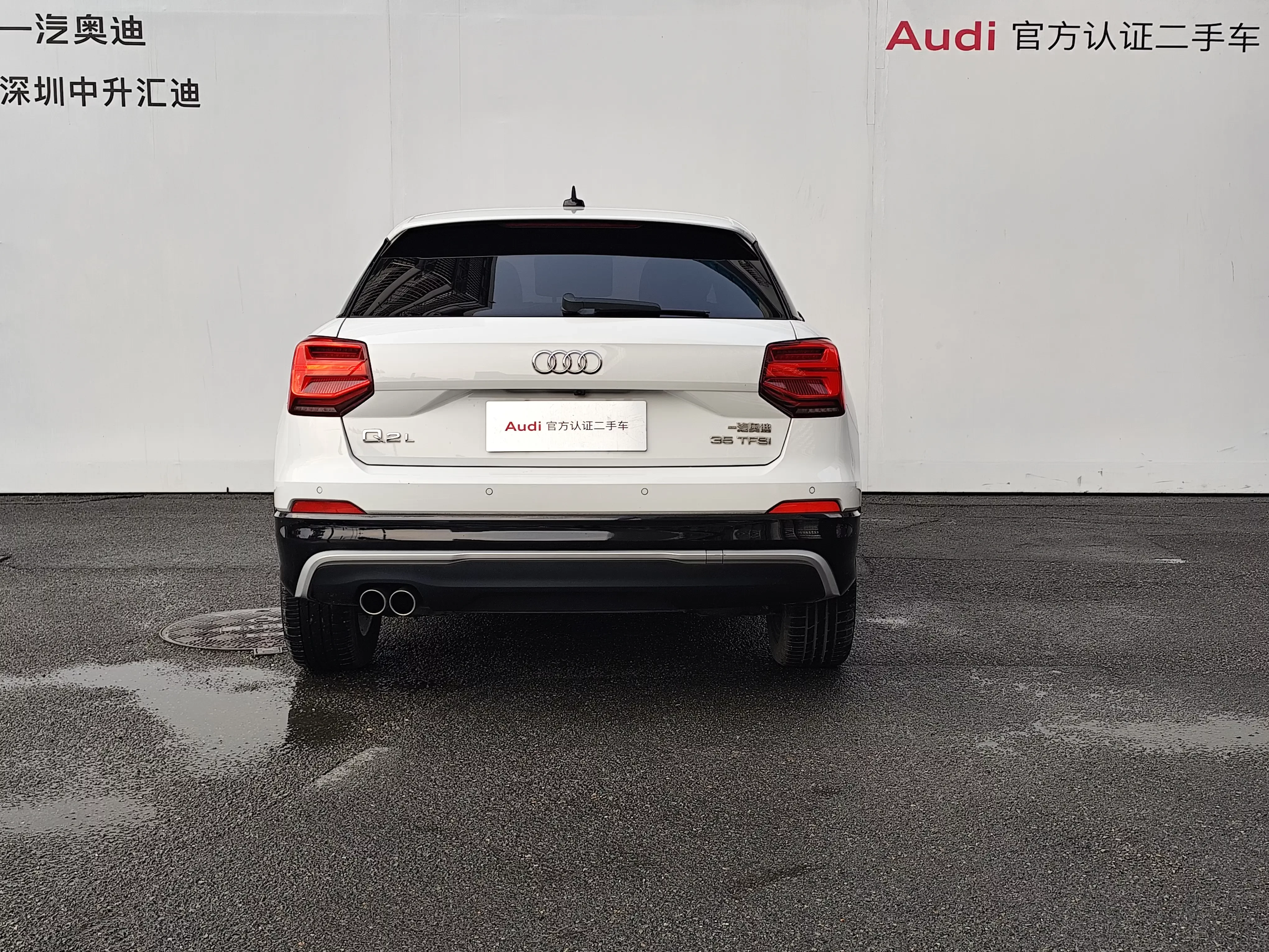 Audi Q2L