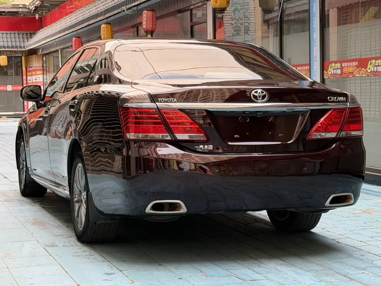 Toyota crown