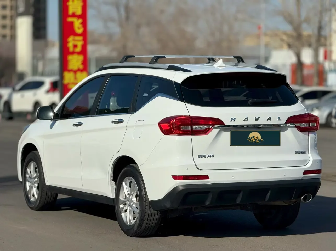 Haval M6