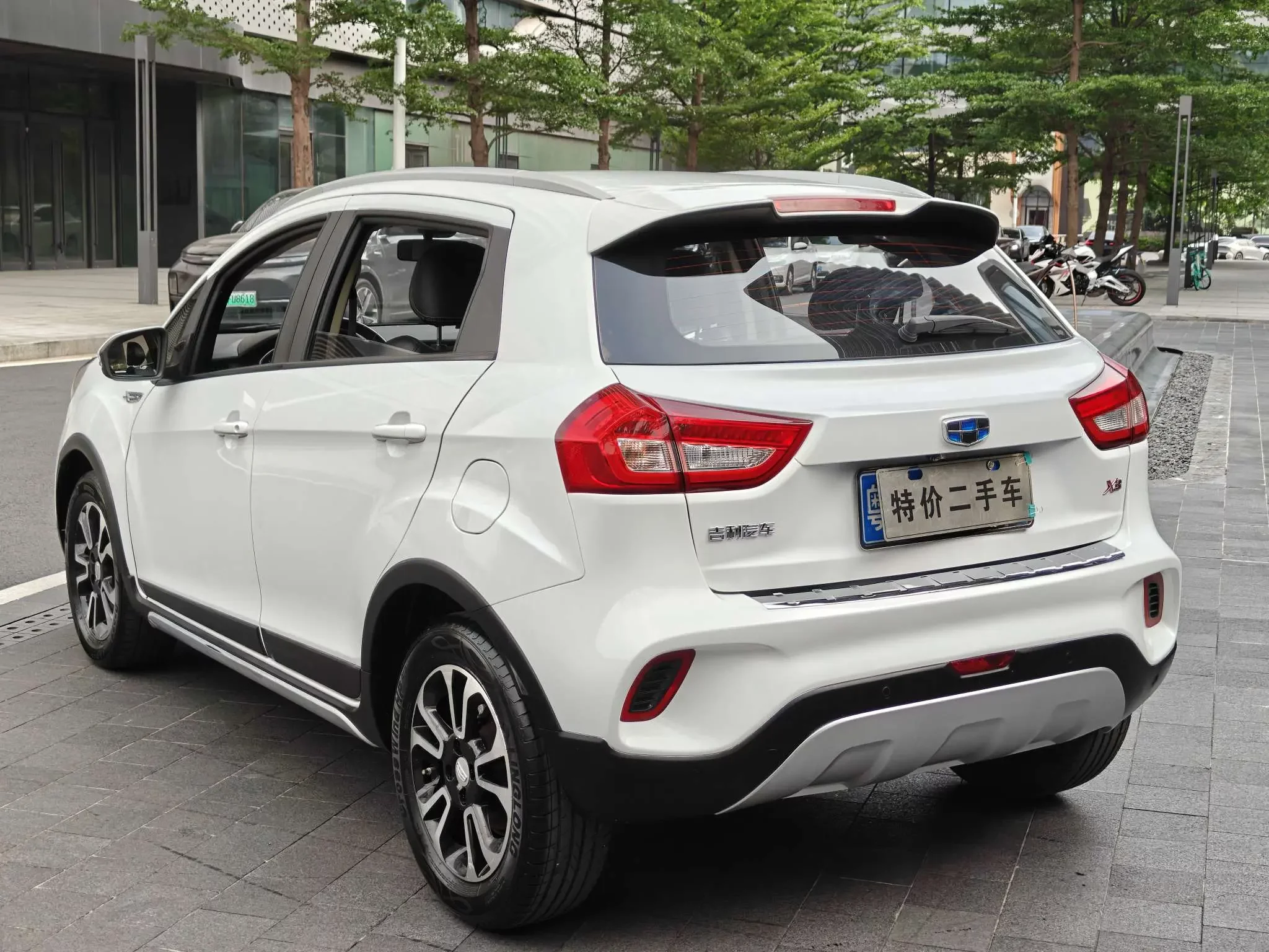 Geely Vision X3