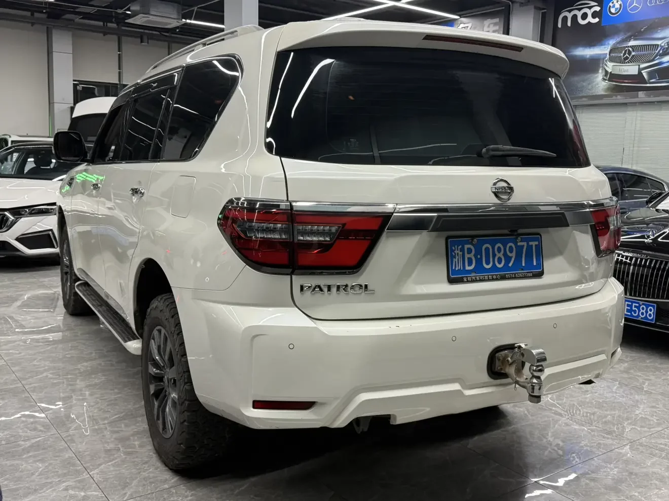 Nissan Patrol