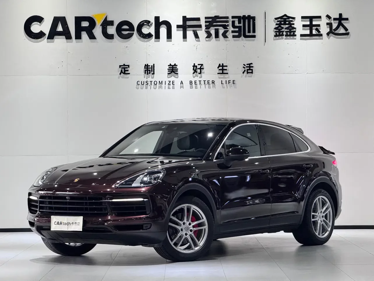 Porsche Cayenne Coupe