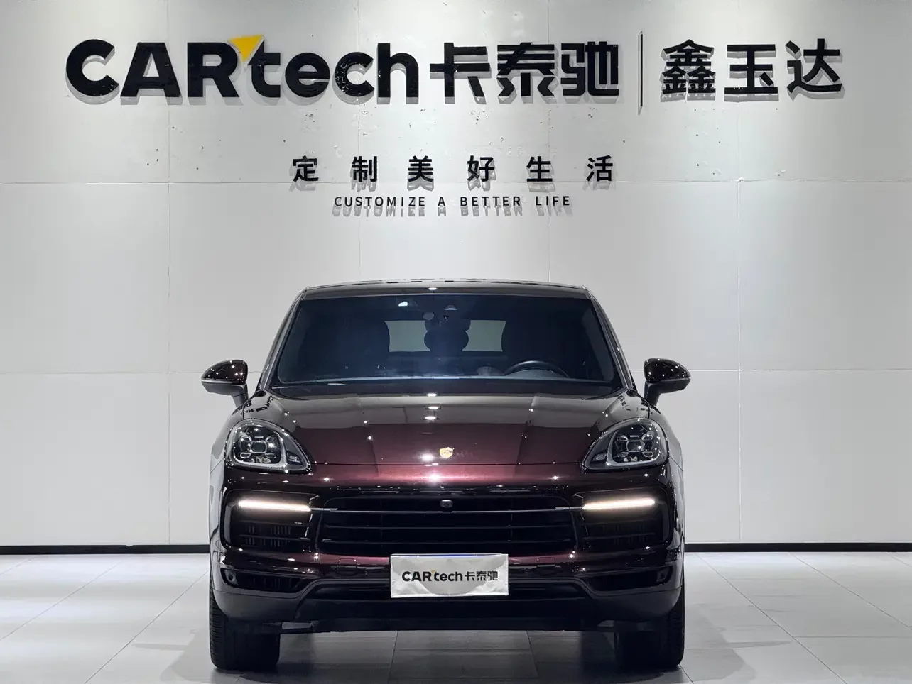 Porsche Cayenne Coupe