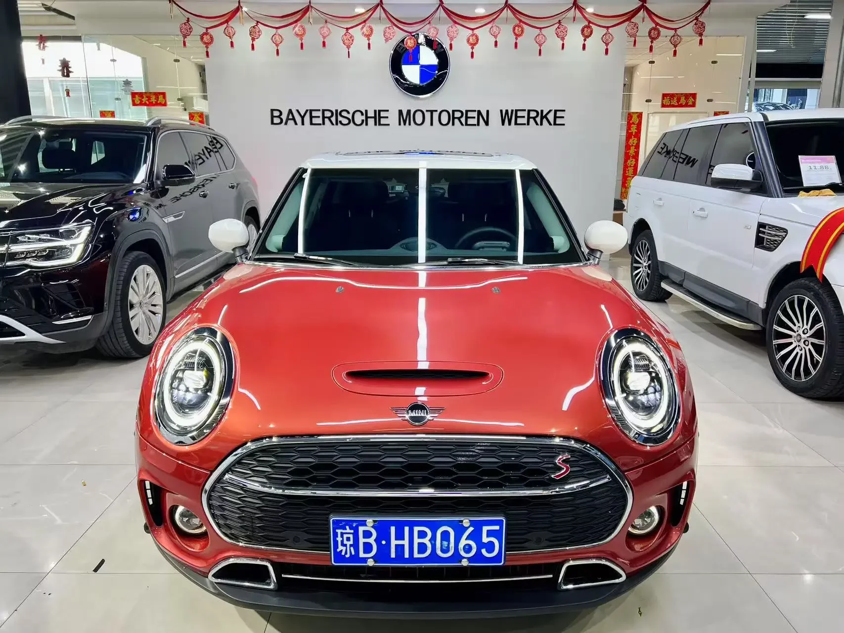 MINI CLUBMAN