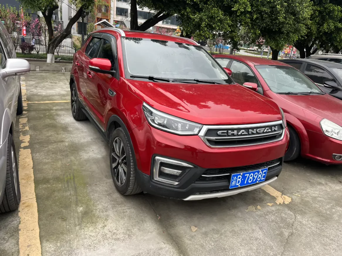 Changan CS55