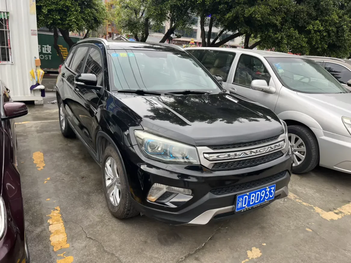 Changan CS75