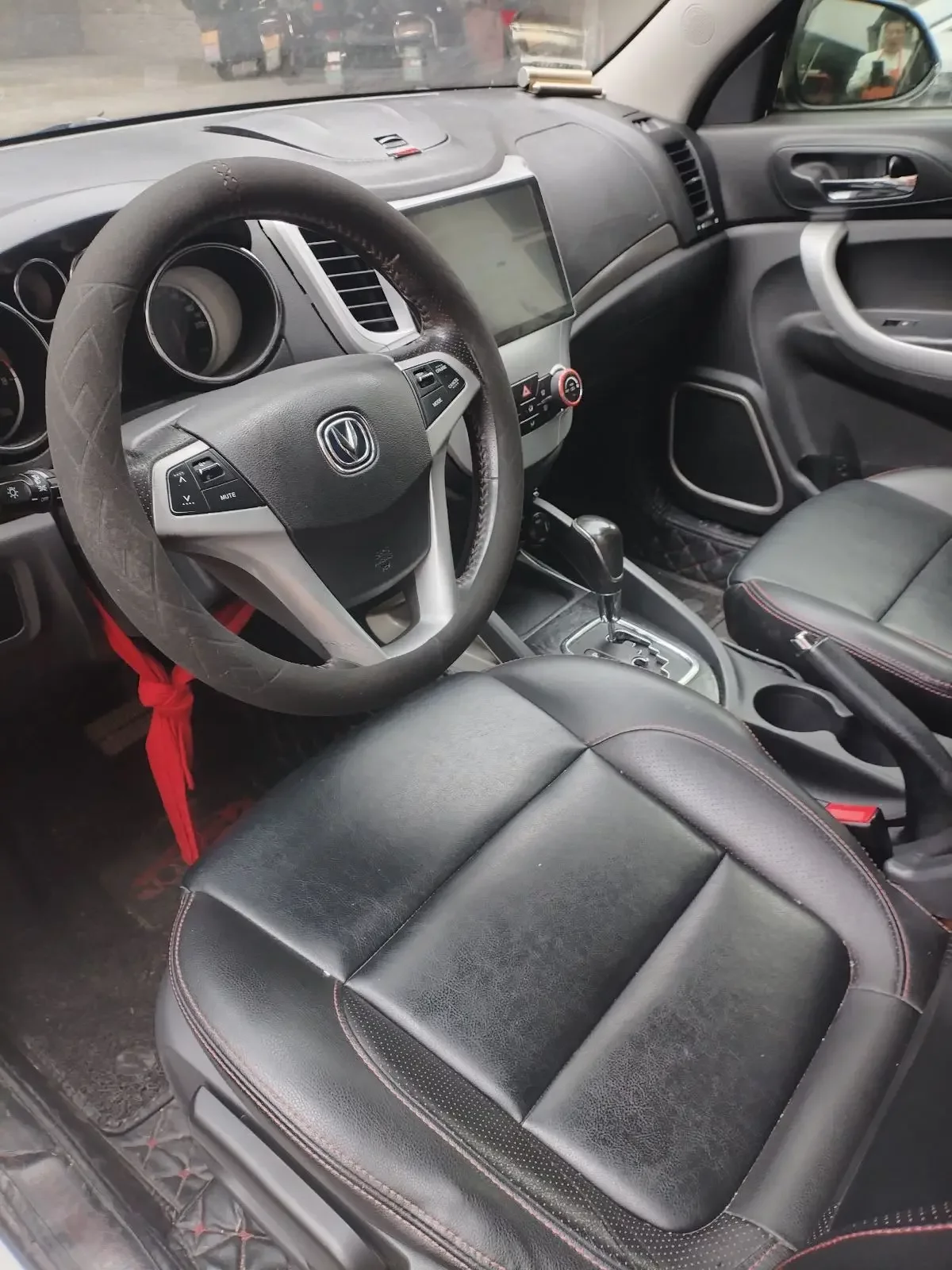 Changan CS35
