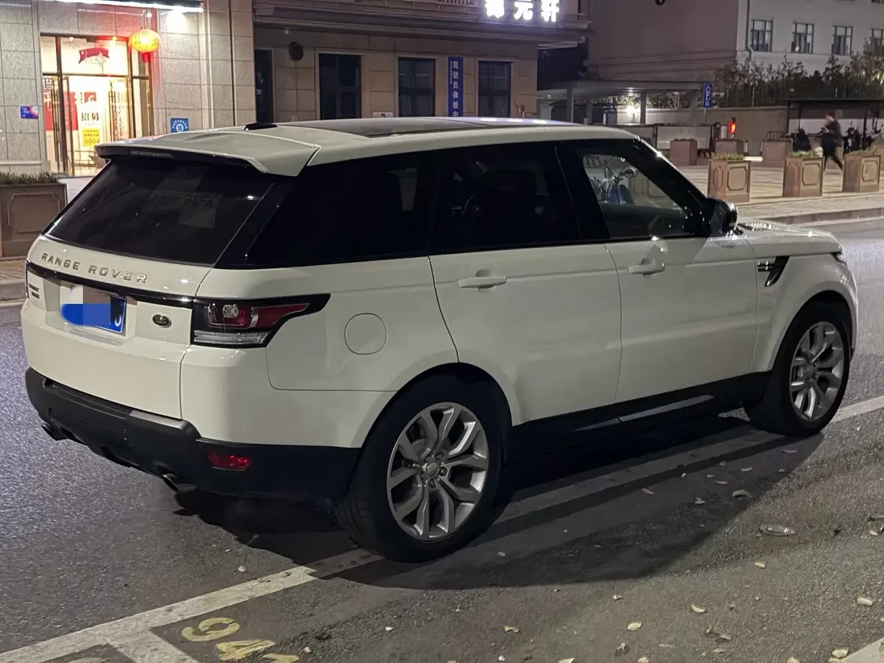 Land Rover Range Rover Sport
