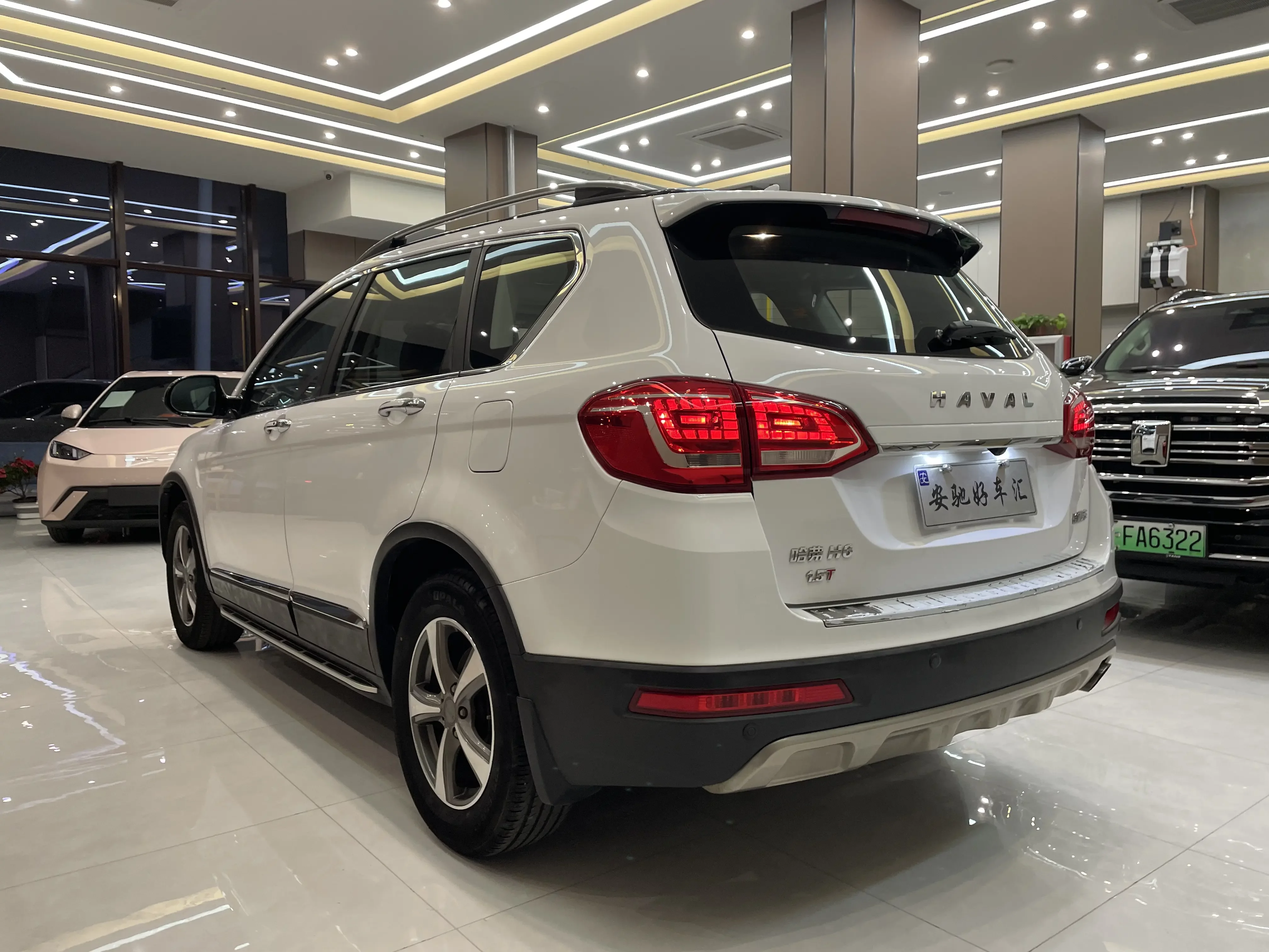 Haval H6