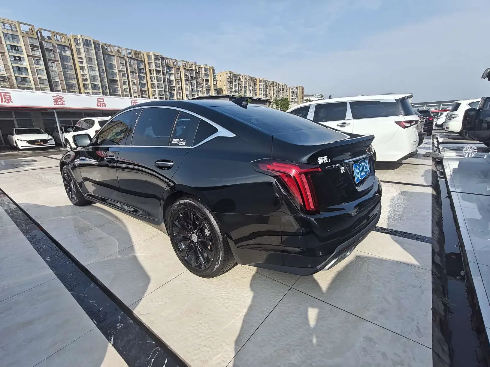Cadillac CT5