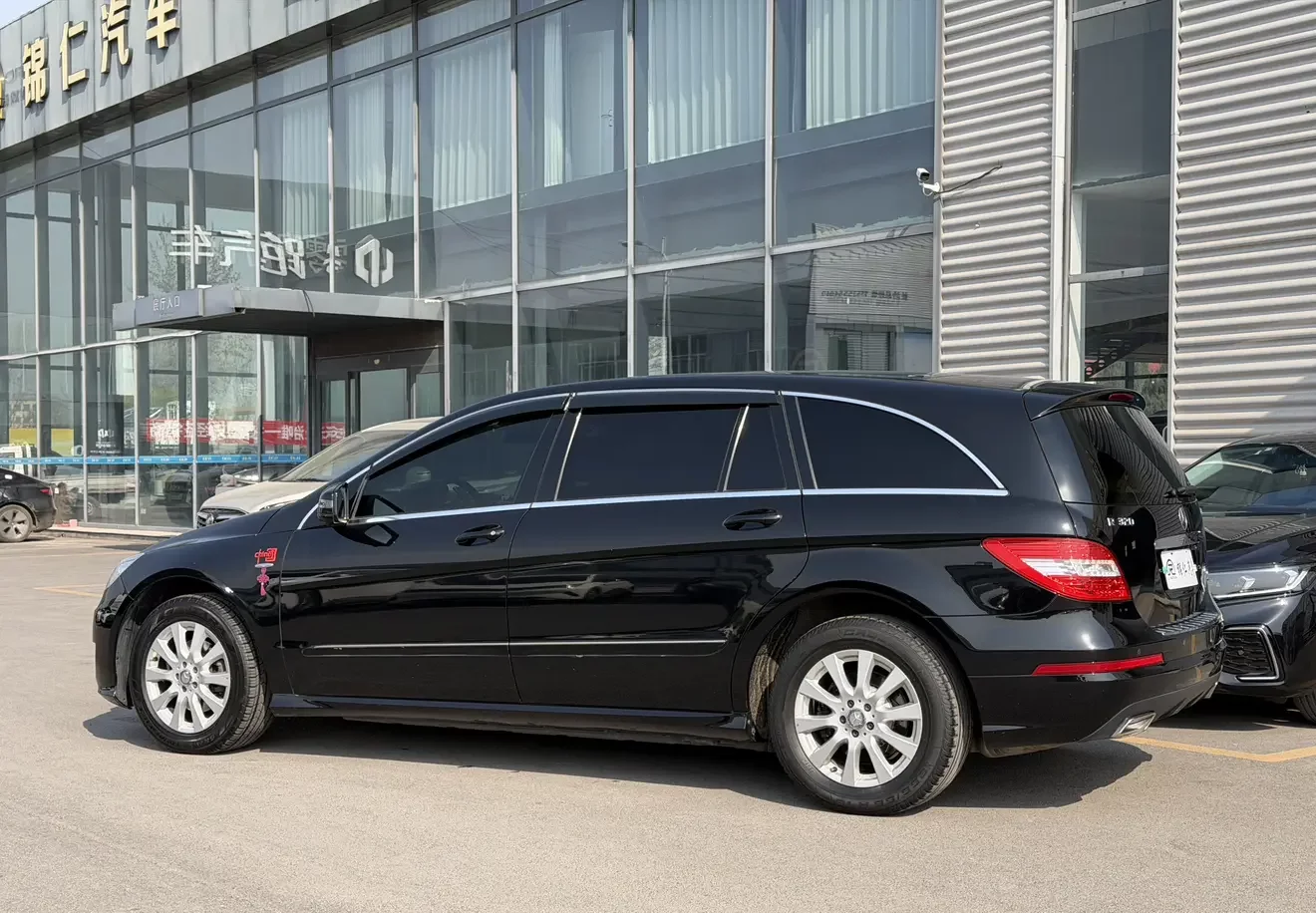 Mercedes-Benz R-Class