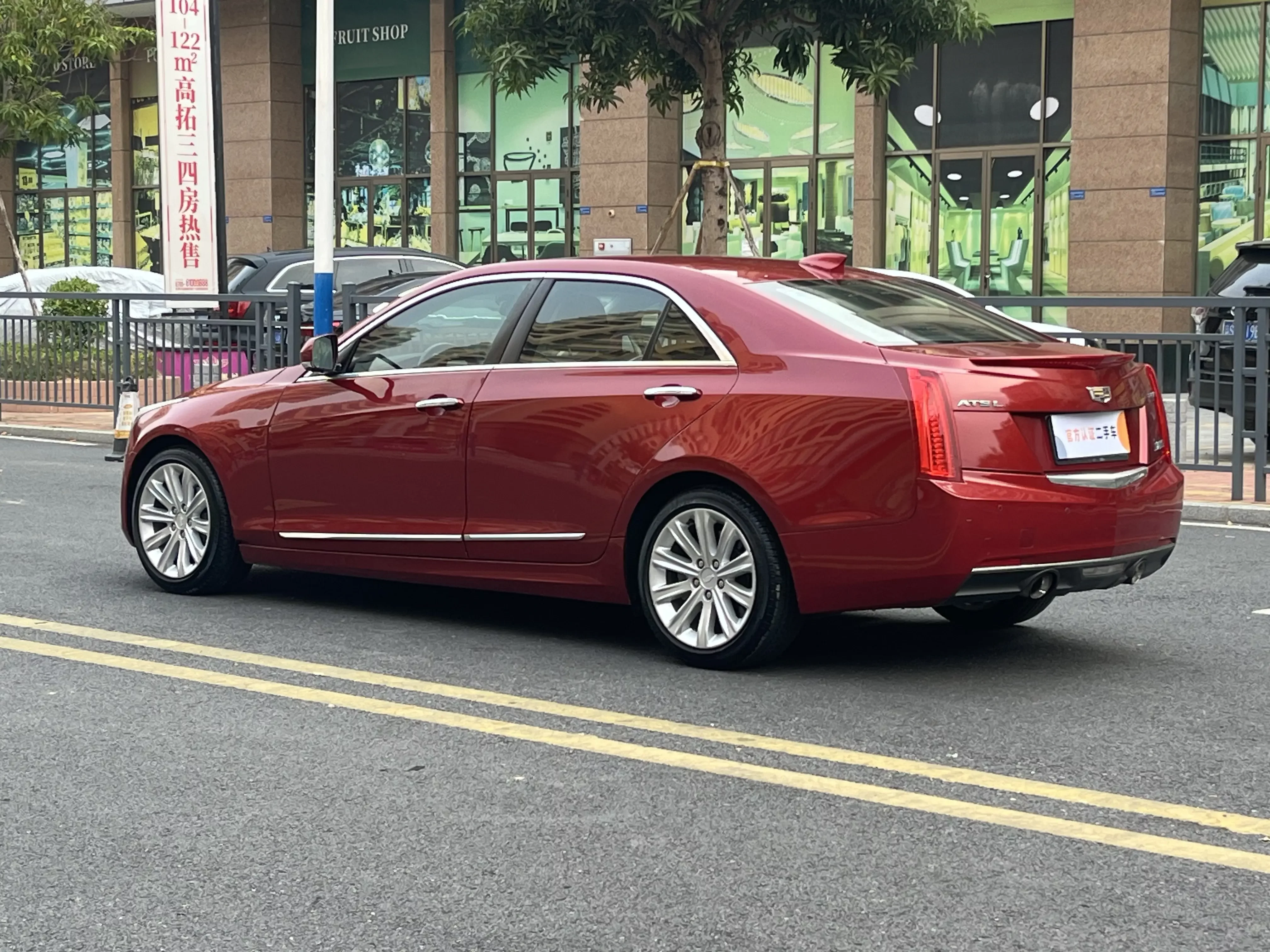 Cadillac ATS-L