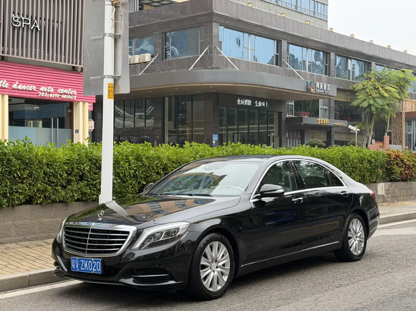 Mercedes-Benz S Class