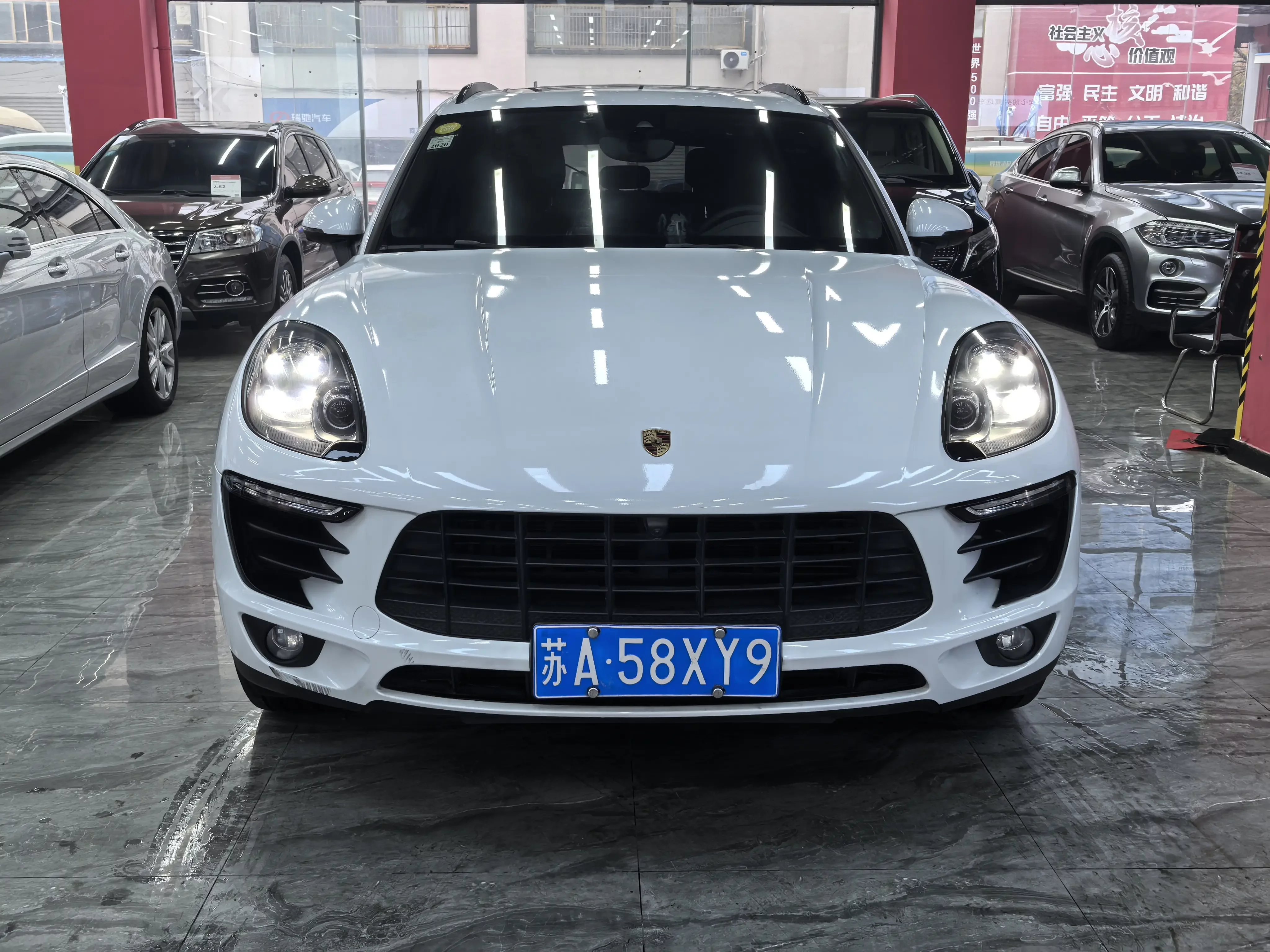 Porsche Macan