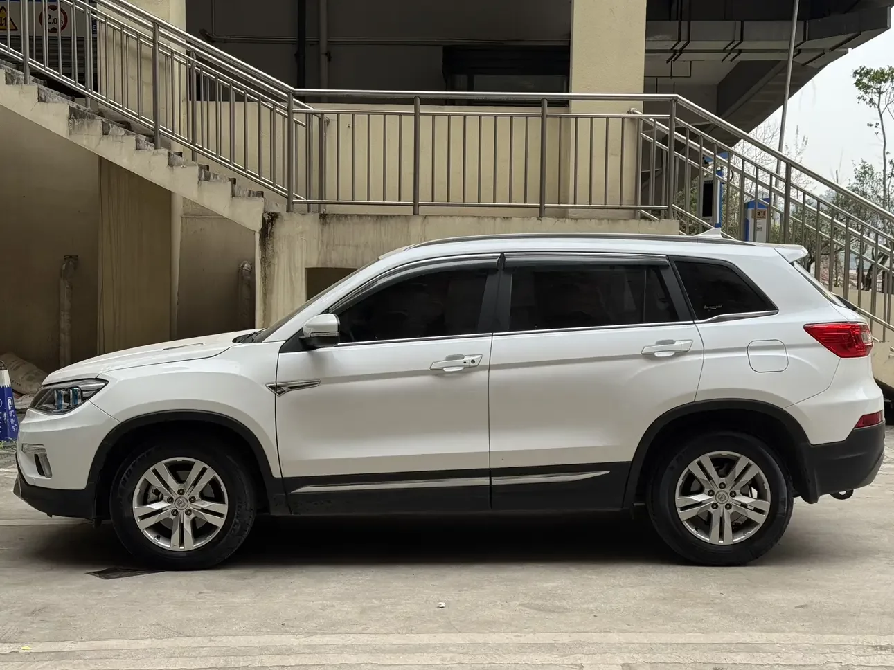 Changan CS75