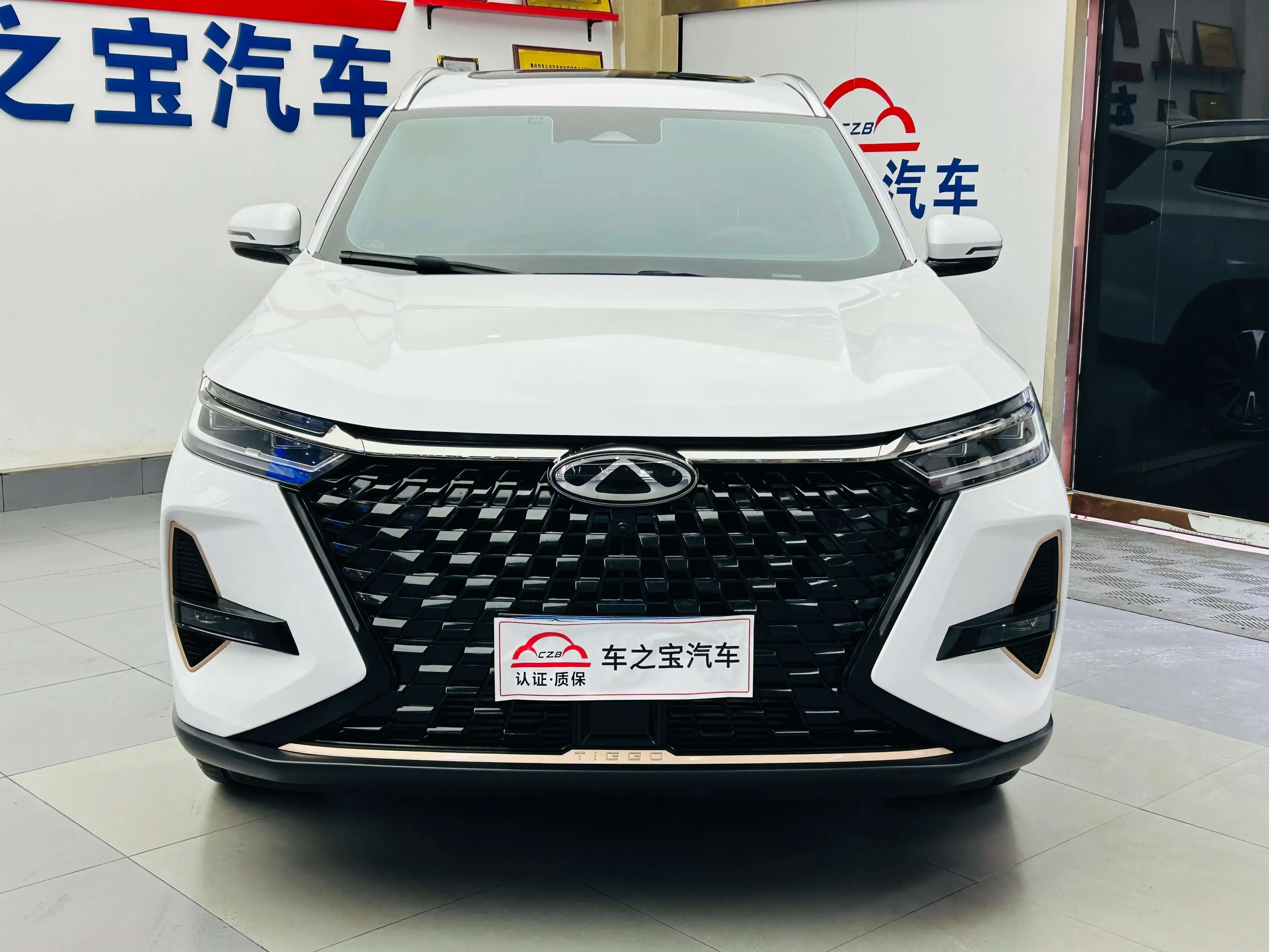 Chery Tiggo 8 PRO