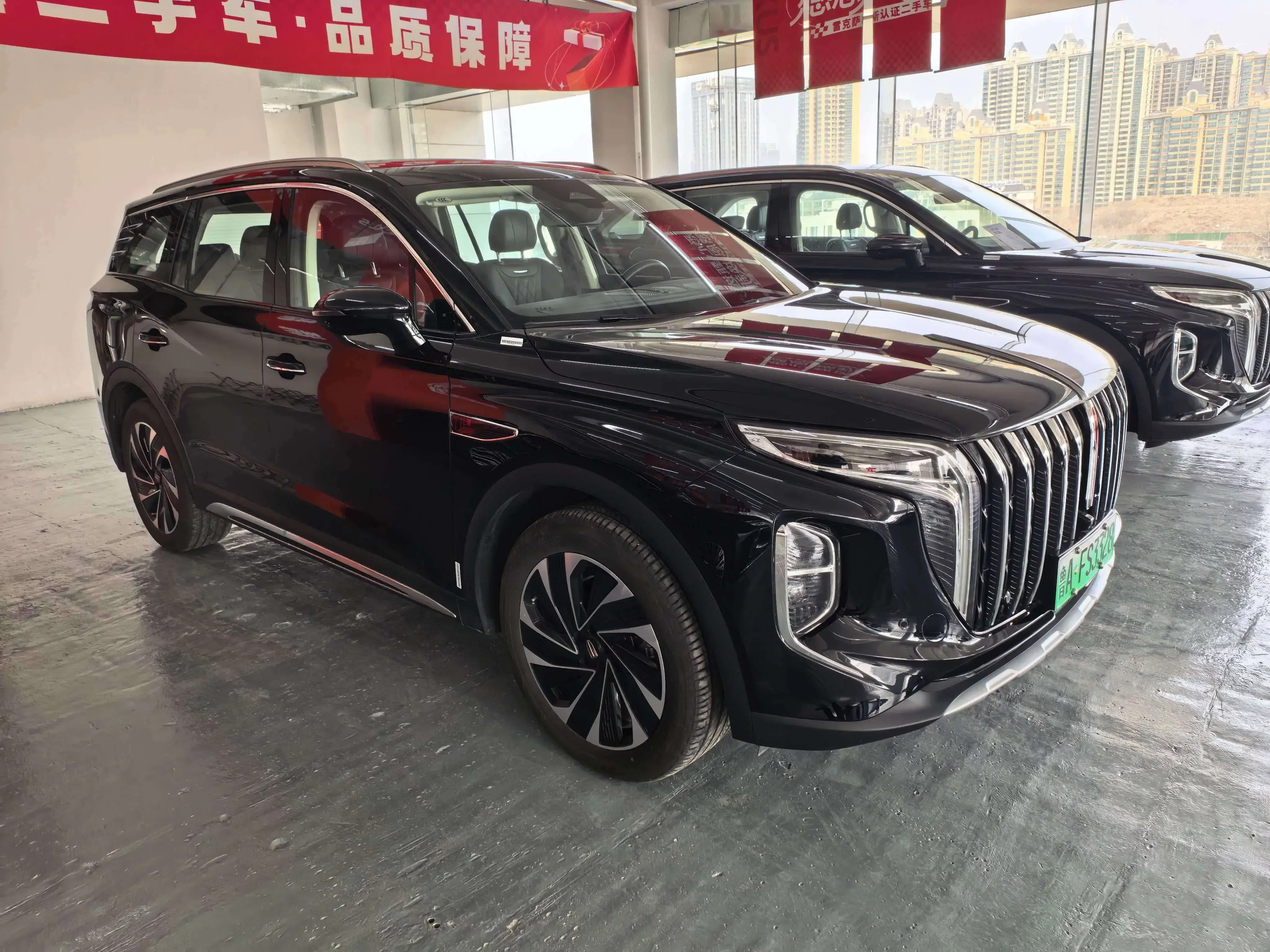 Hongqi HS7 PHEV