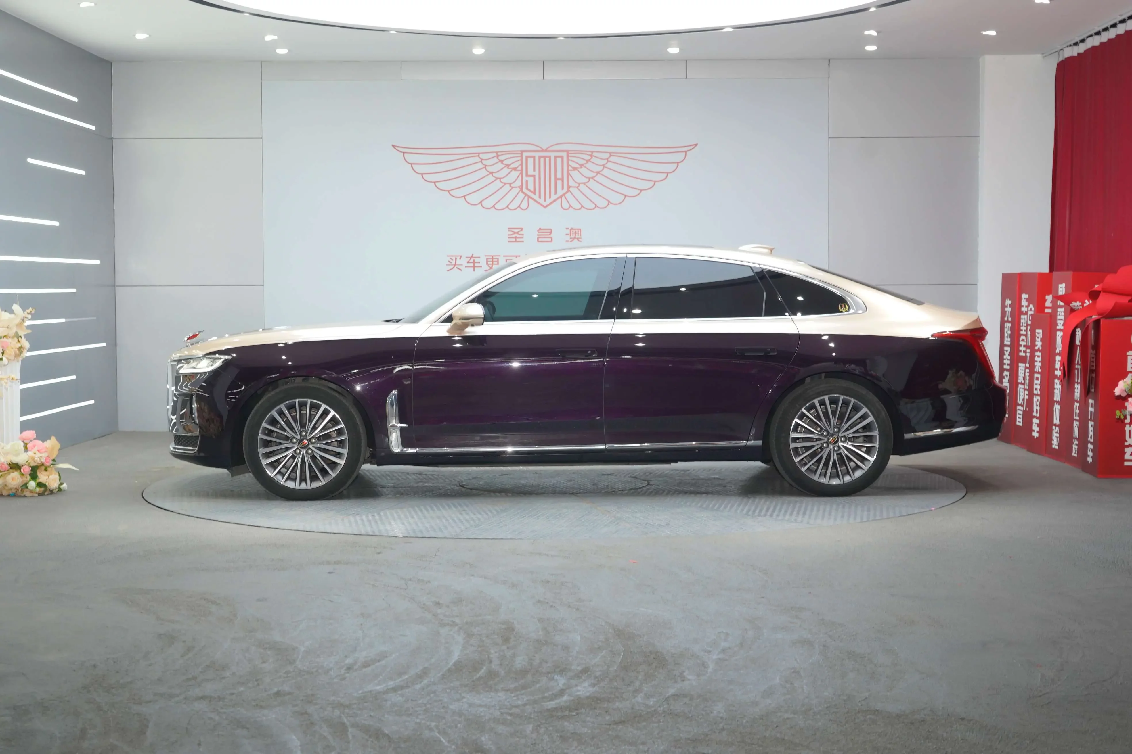 Hongqi H9