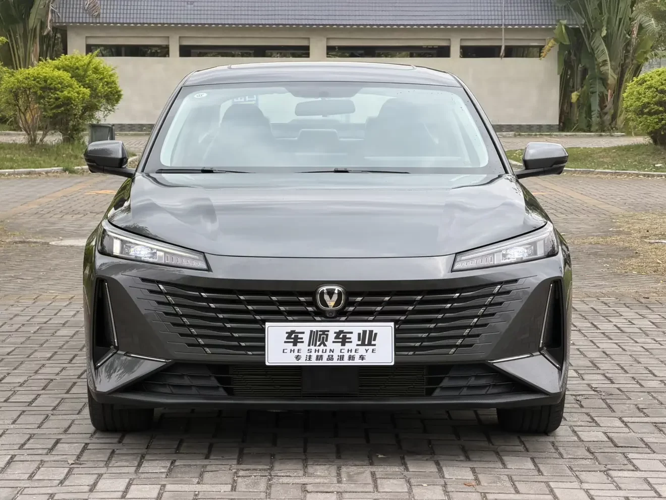Changan Escape
