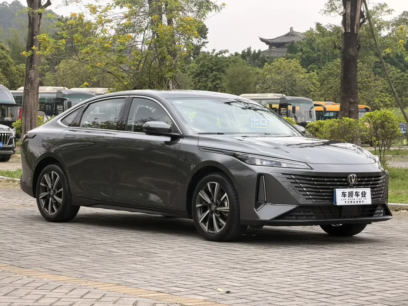 Changan Escape