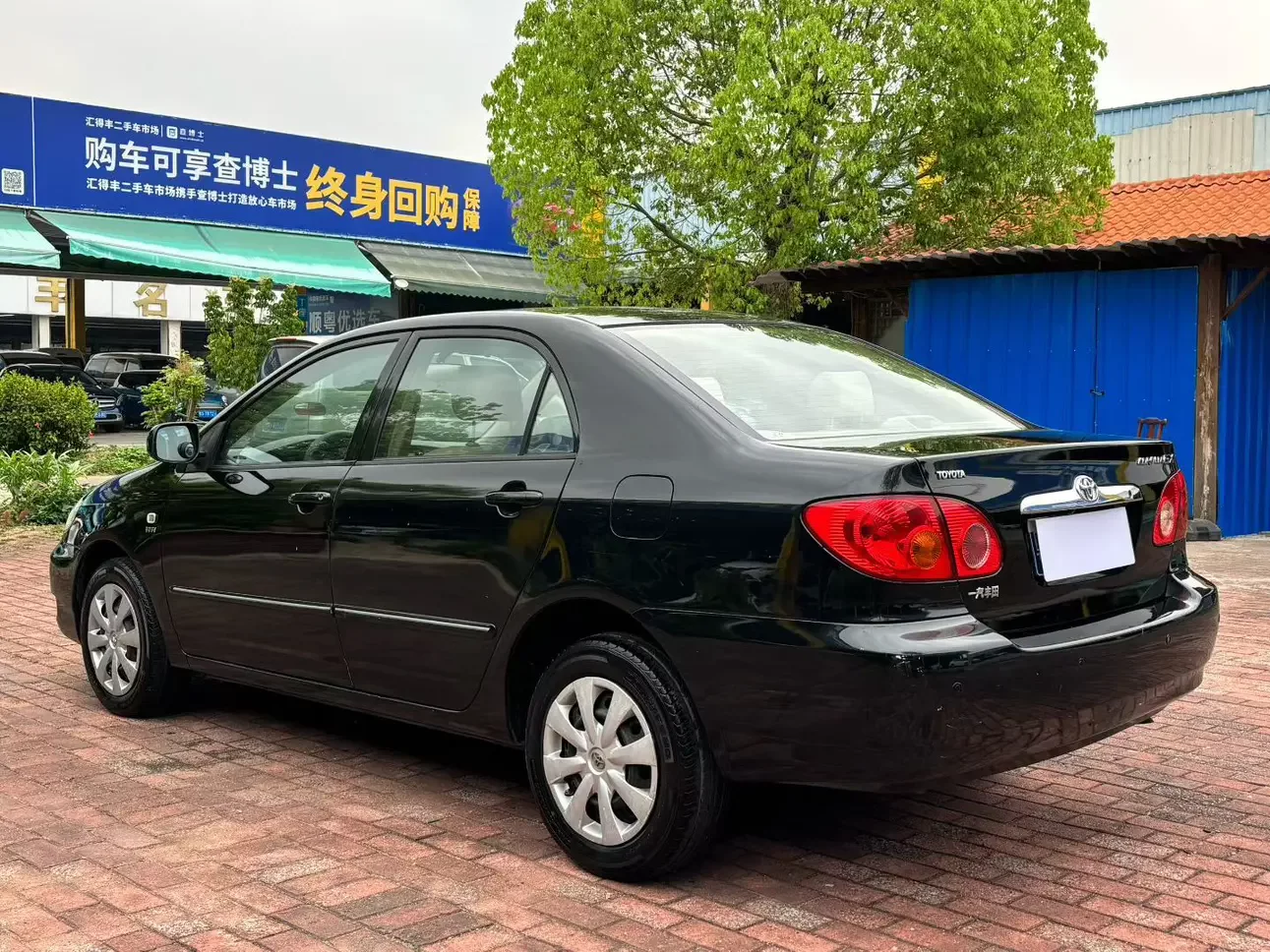 Toyota corolla