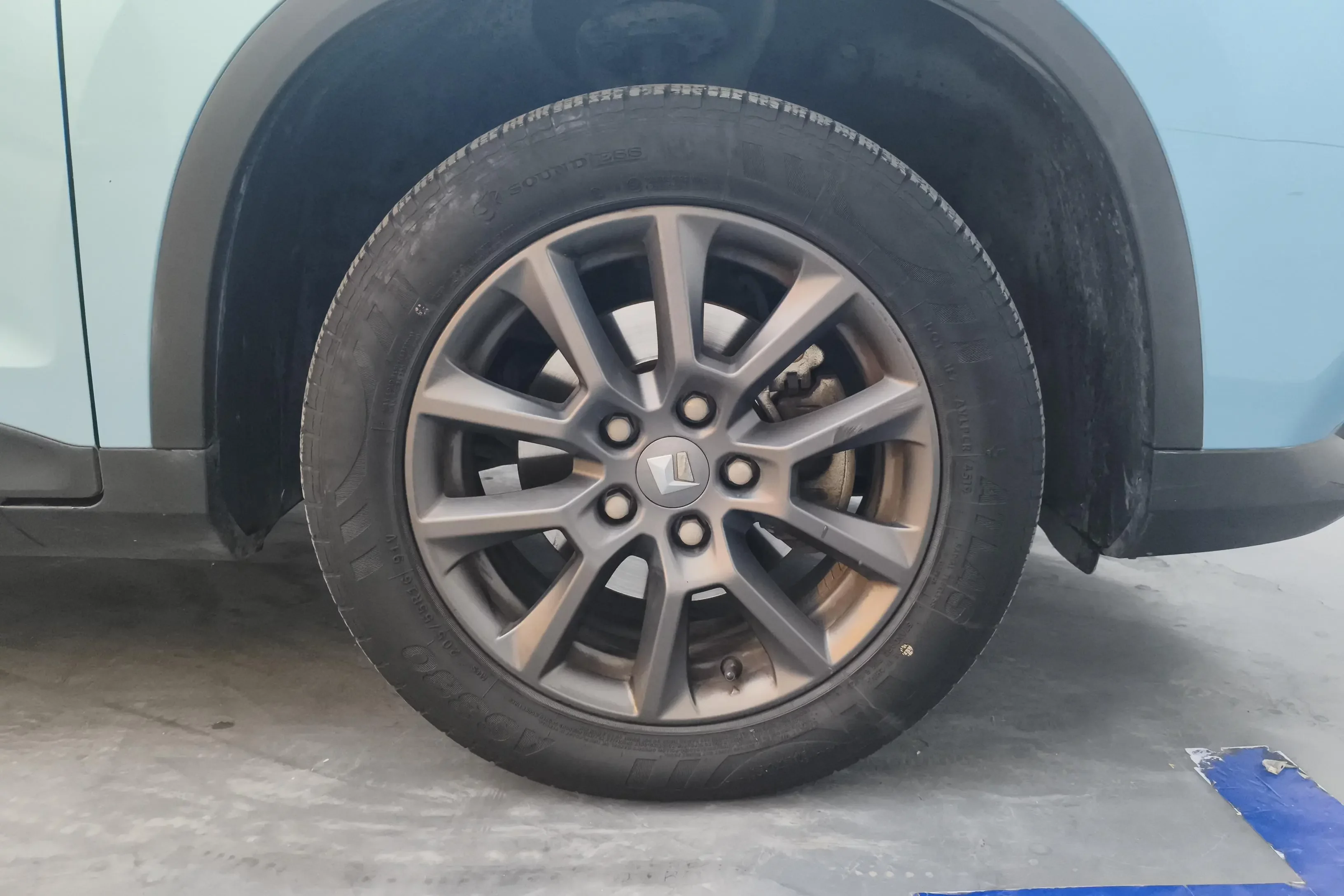 Baojun RM-5