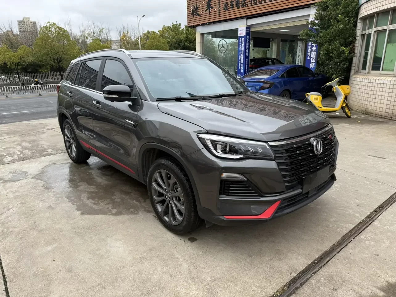 Changan CS75