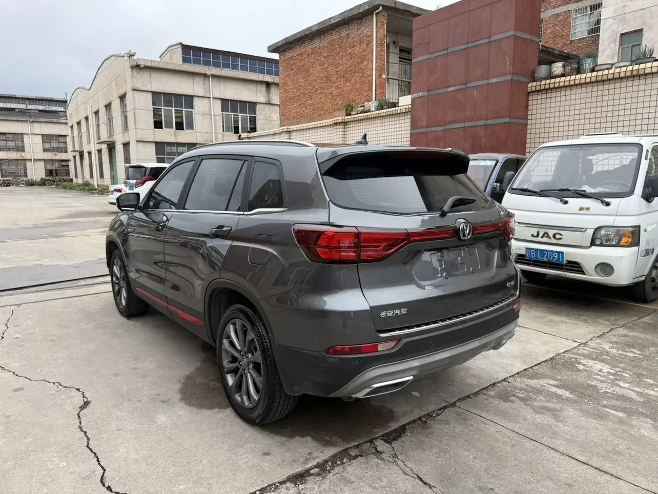 Changan CS75